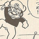 In Japan, an officially-licensed Mario manga showed more than just his nipples.
